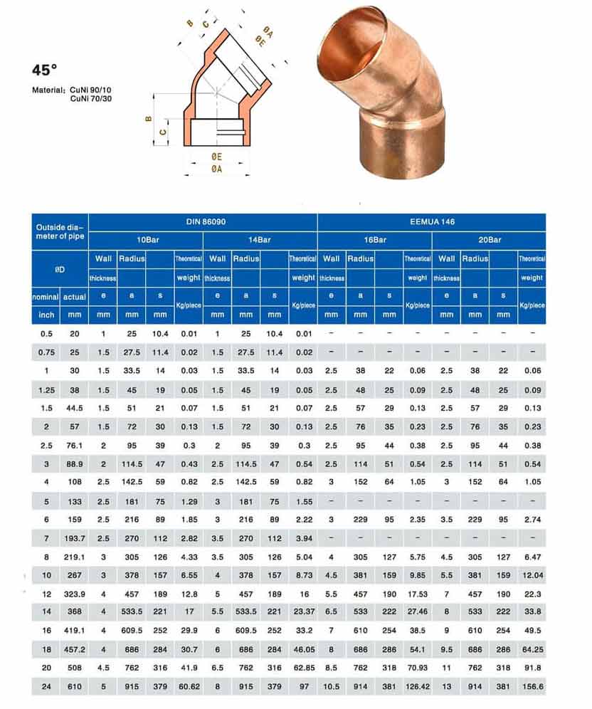 45-degree-copper-elbow-dimensions