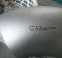 astm-a403-316l-pipe-fittings