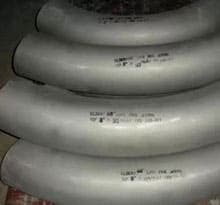 Stainless Steel 904L Pipe Fittings
